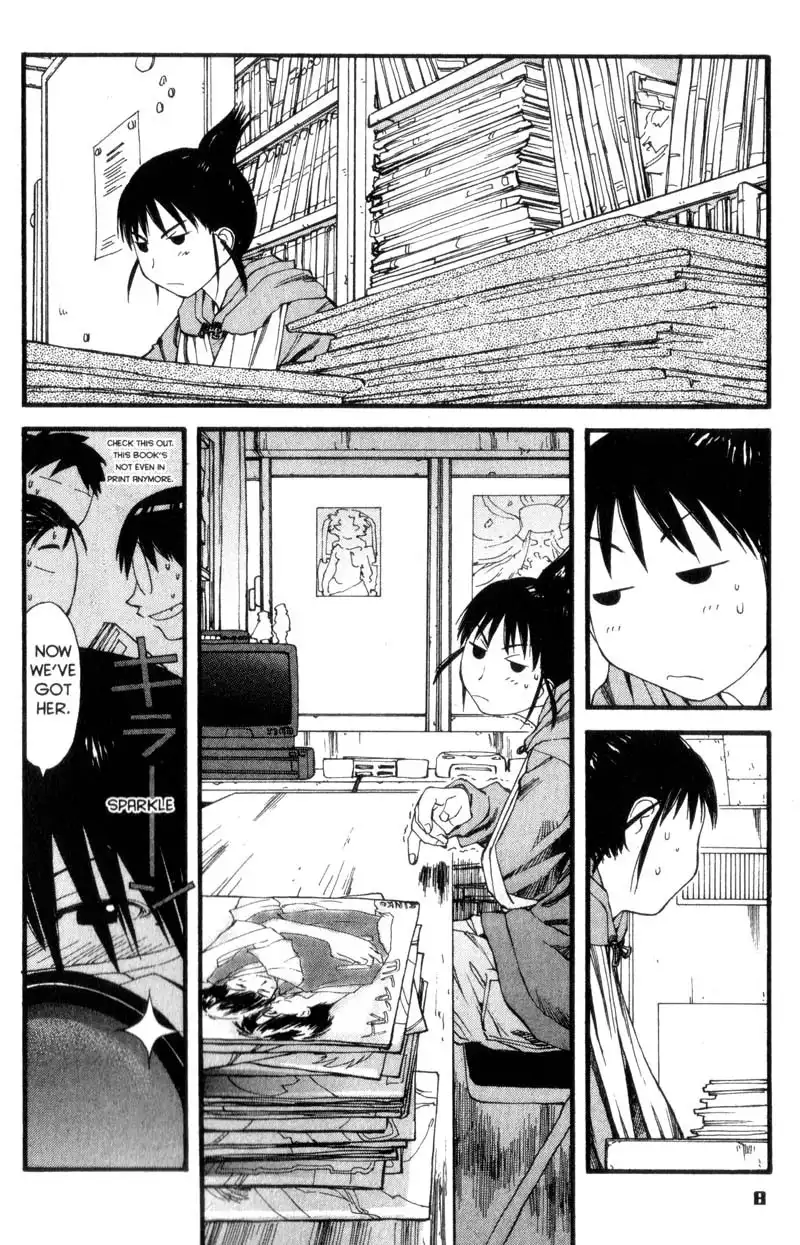 Genshiken Chapter 25 14