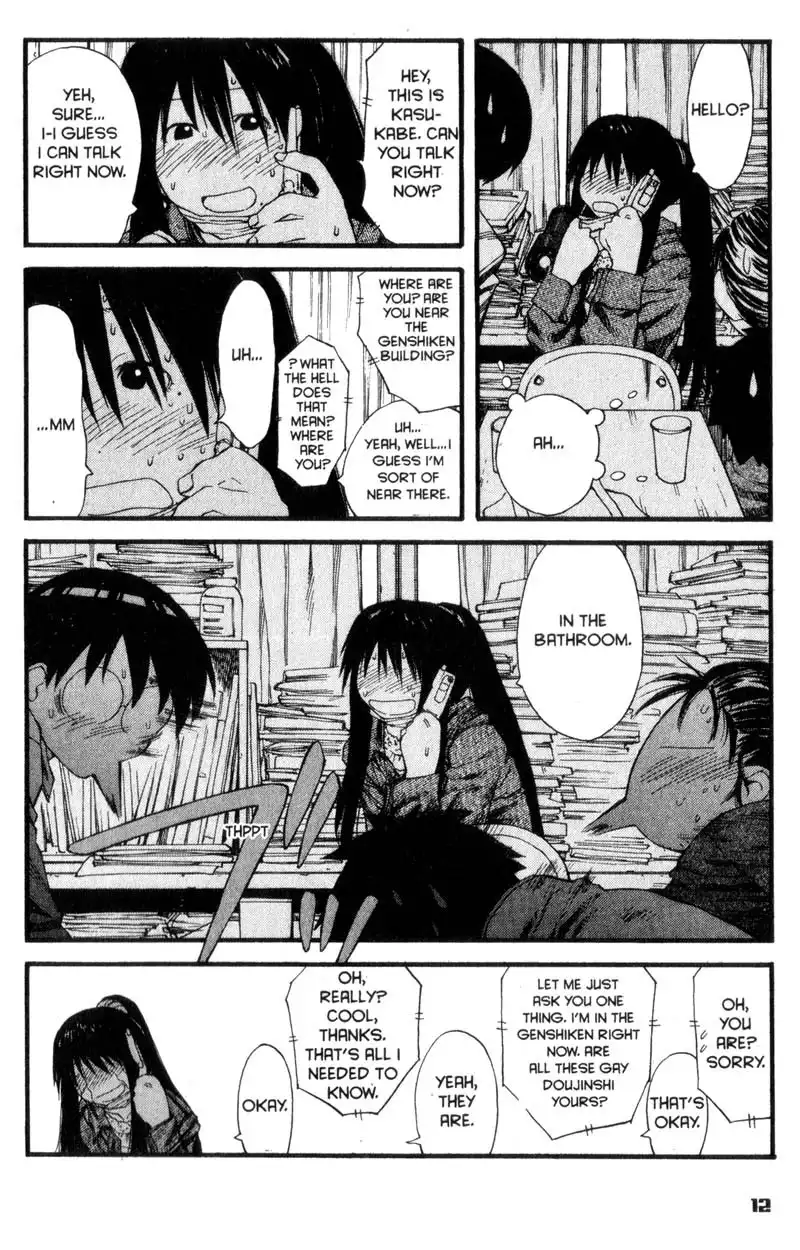 Genshiken Chapter 25 18