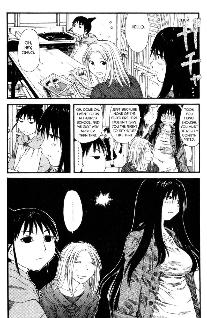 Genshiken Chapter 25 23