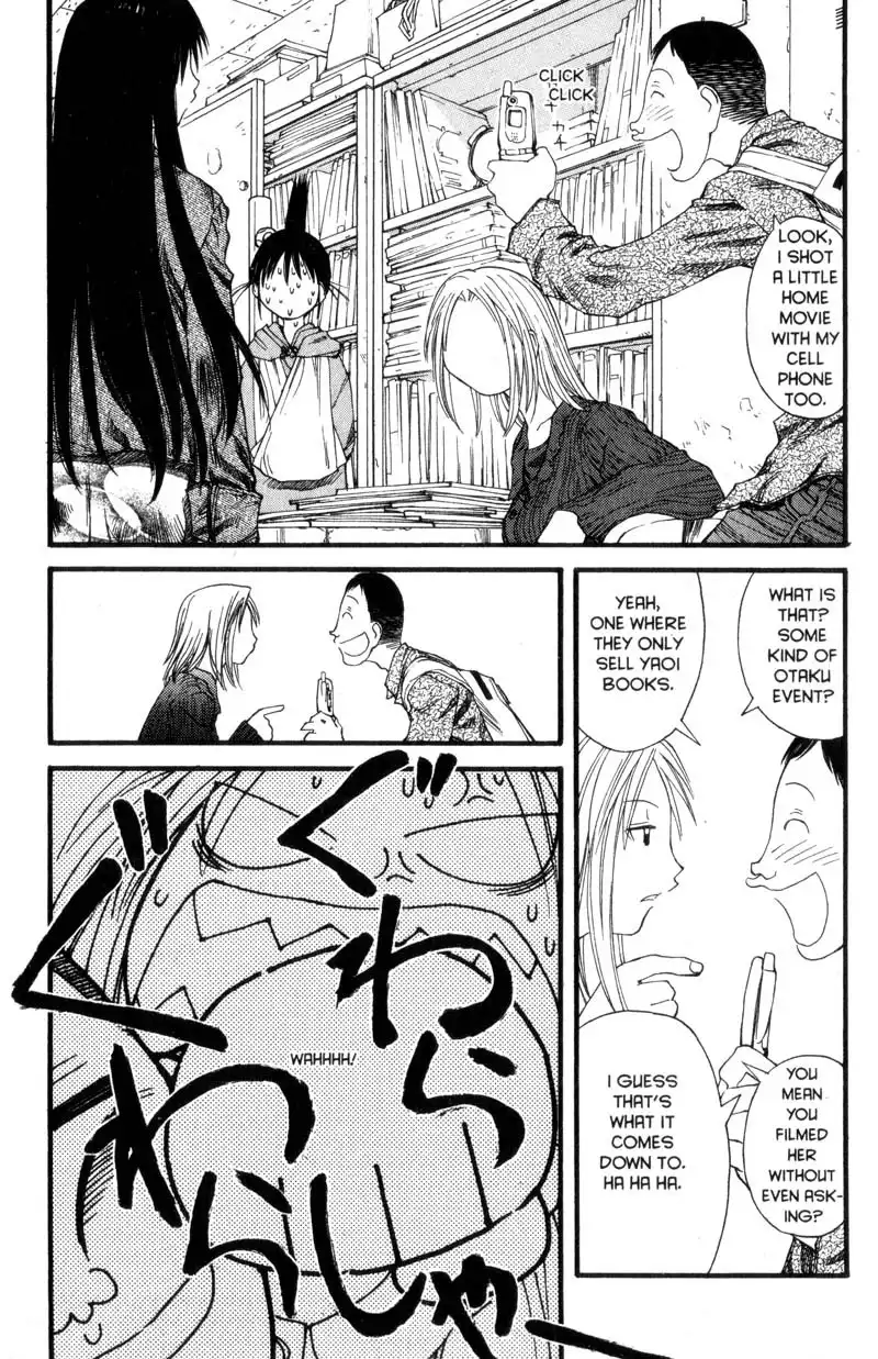 Genshiken Chapter 25 29