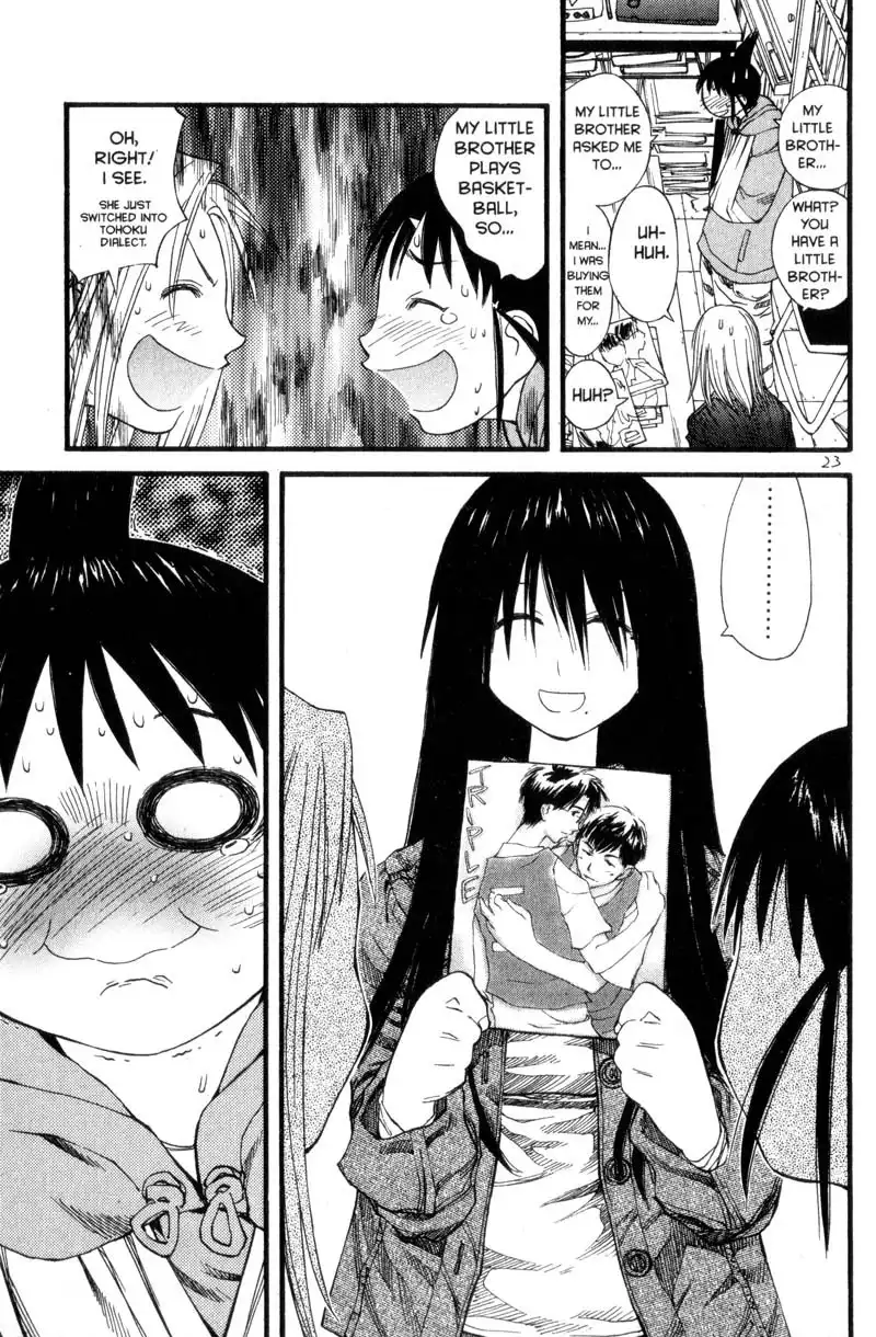 Genshiken Chapter 25 31