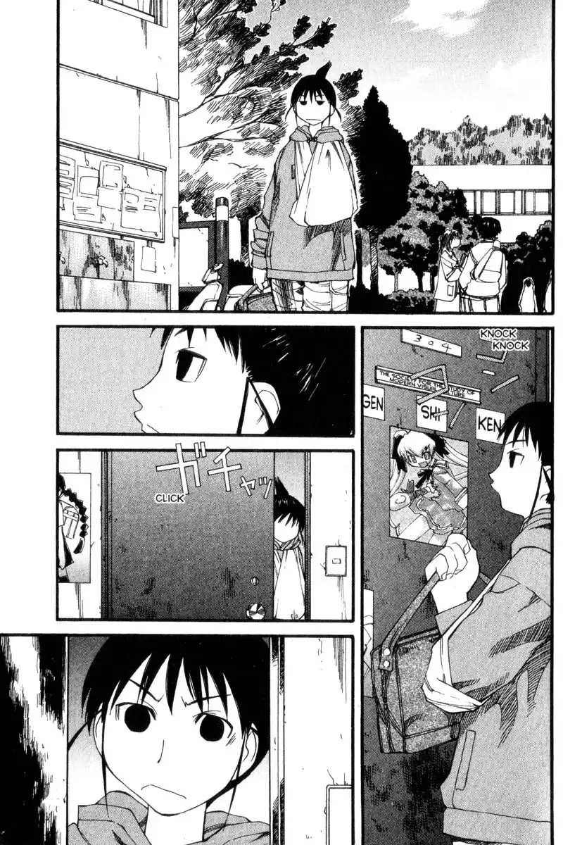 Genshiken Chapter 25 9