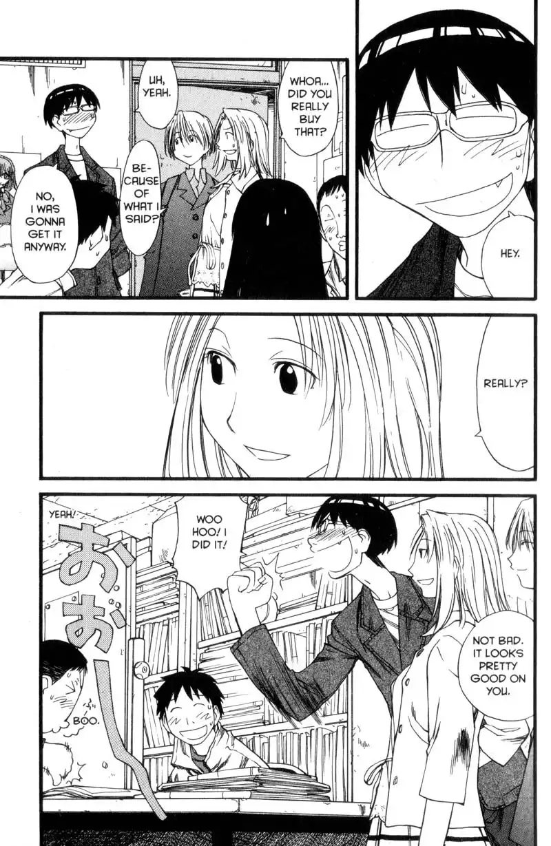 Genshiken Chapter 26 20