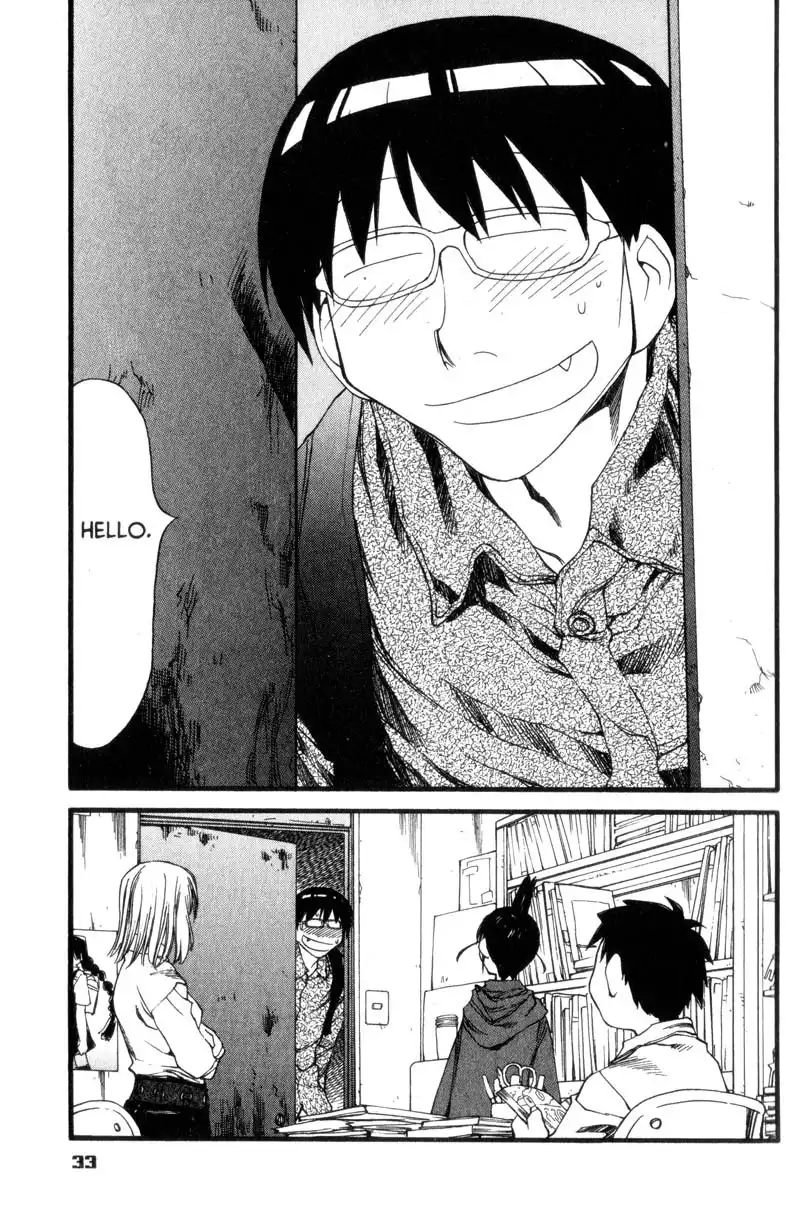 Genshiken Chapter 26 4