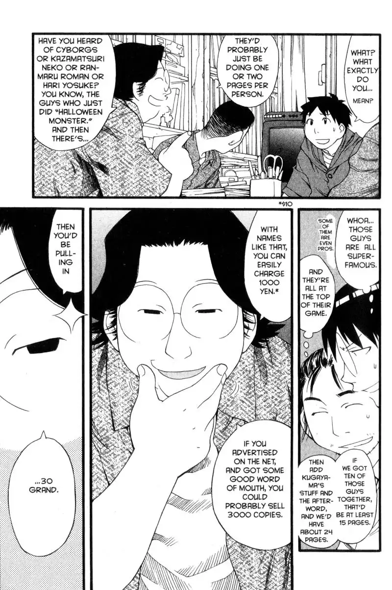 Genshiken Chapter 27 11