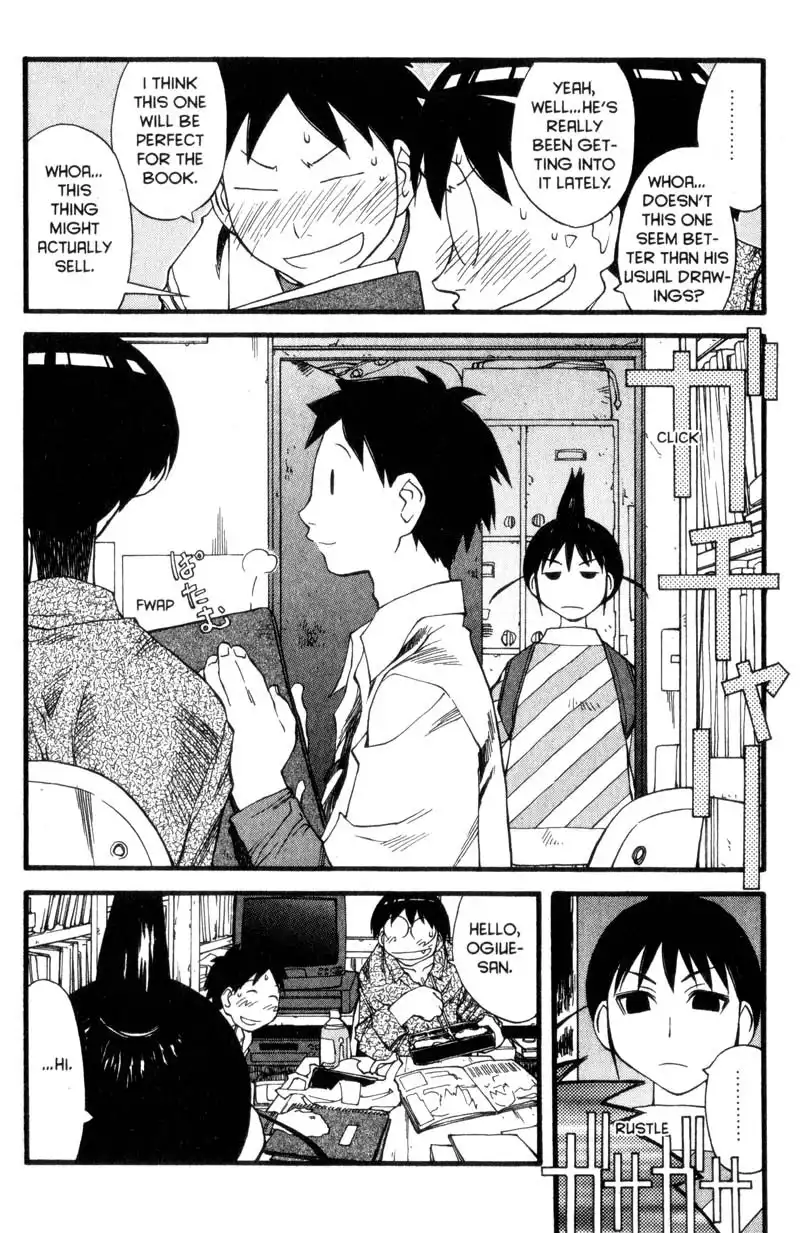 Genshiken Chapter 27 4