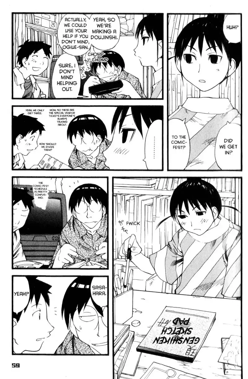 Genshiken Chapter 27 5