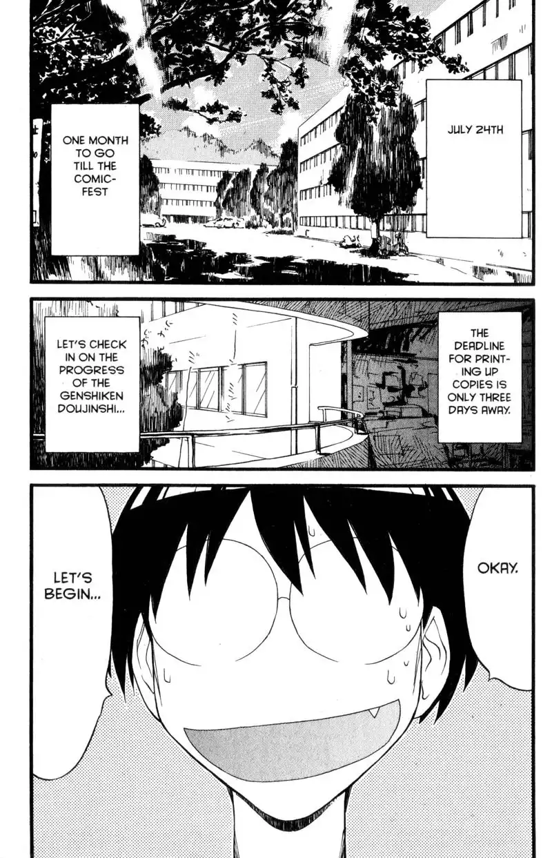 Genshiken Chapter 28 1