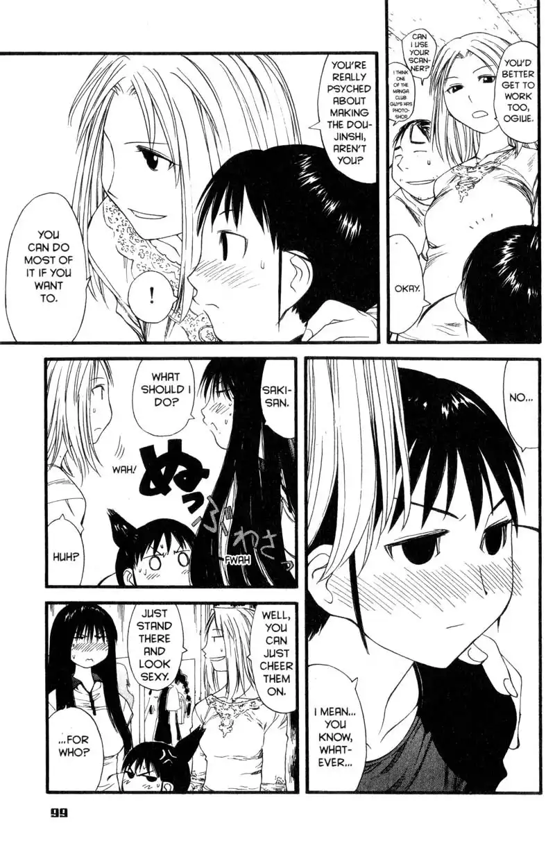 Genshiken Chapter 28 19