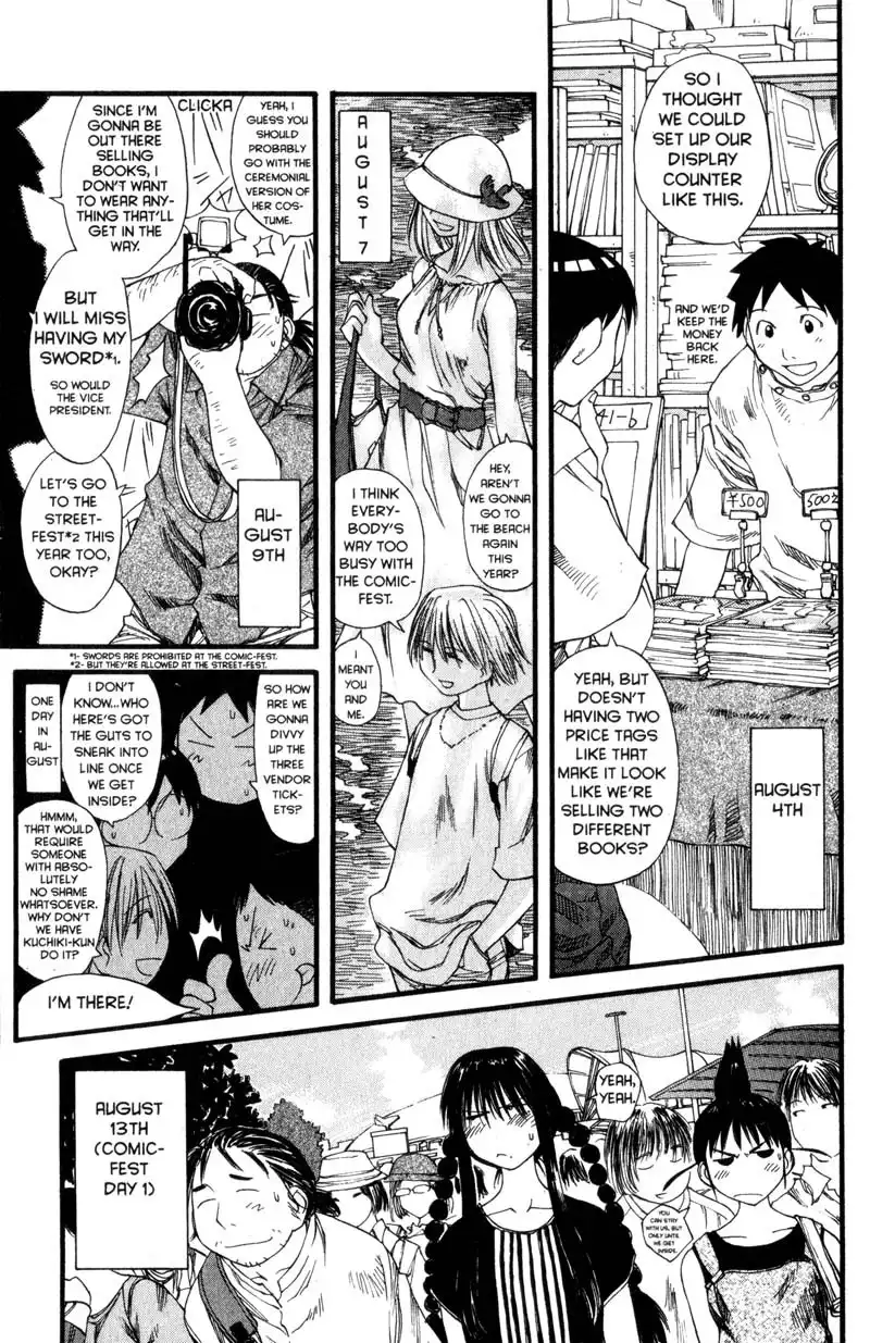 Genshiken Chapter 28 25