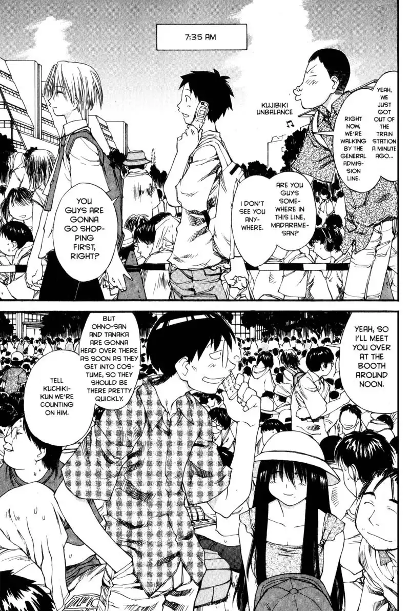 Genshiken Chapter 29 1