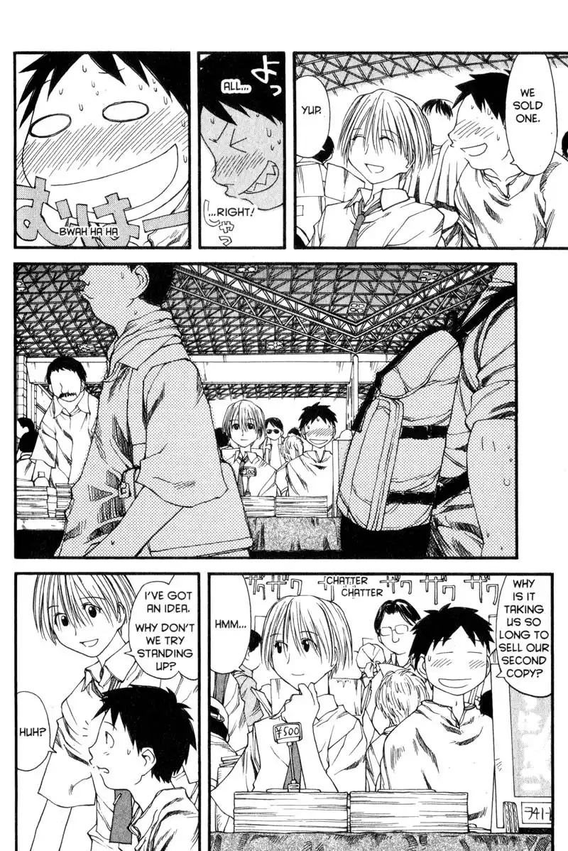 Genshiken Chapter 29 14