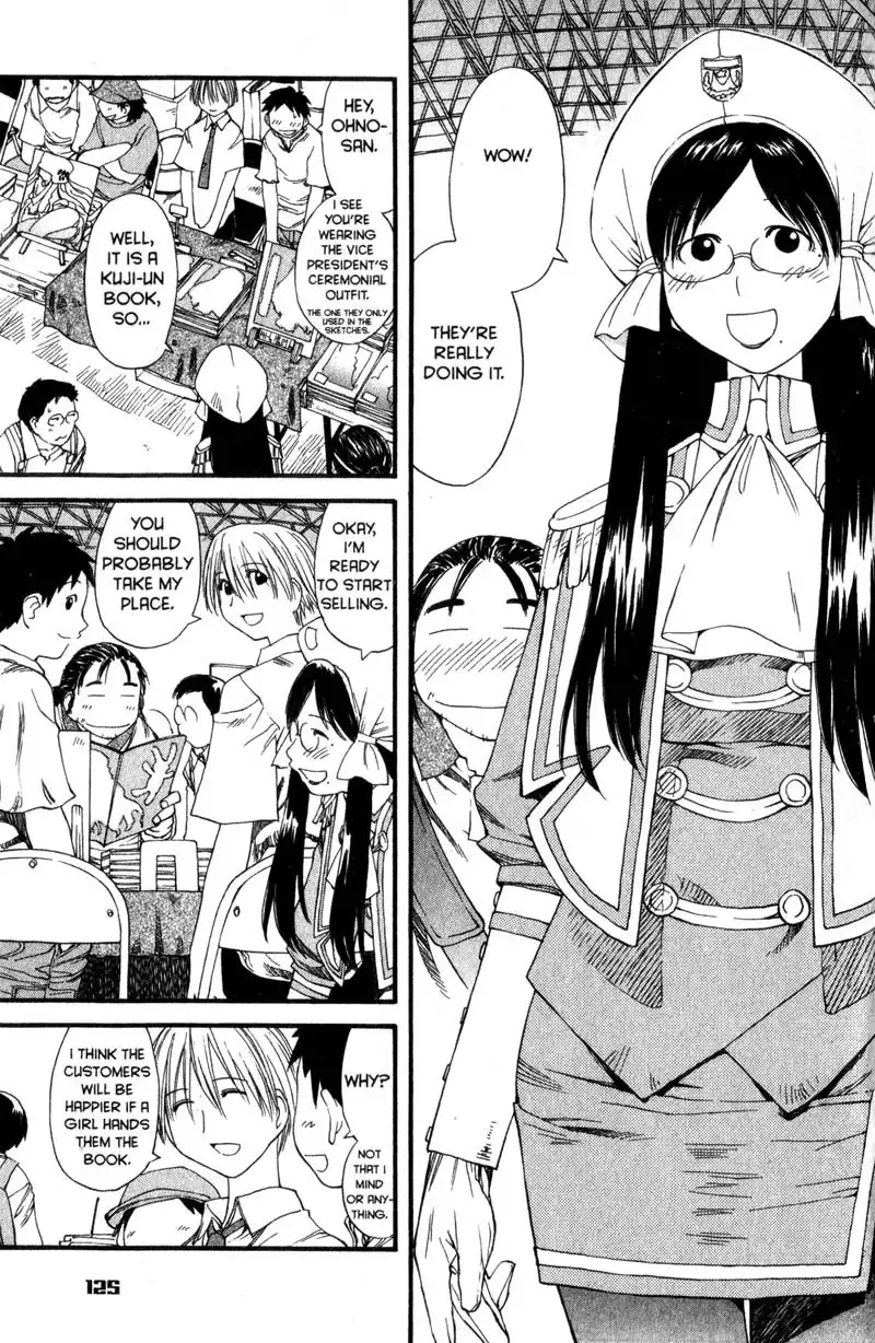 Genshiken Chapter 29 17