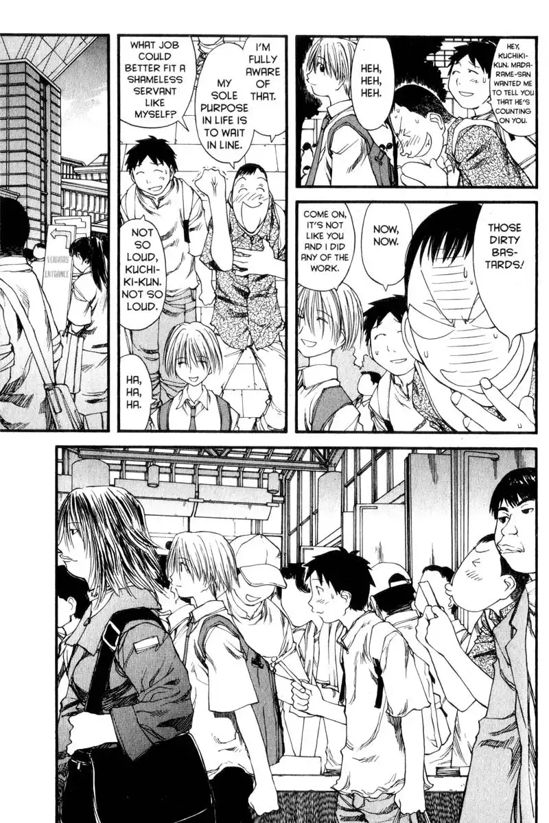 Genshiken Chapter 29 3