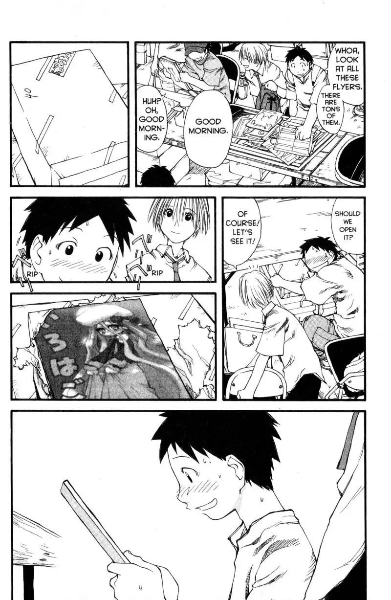 Genshiken Chapter 29 6