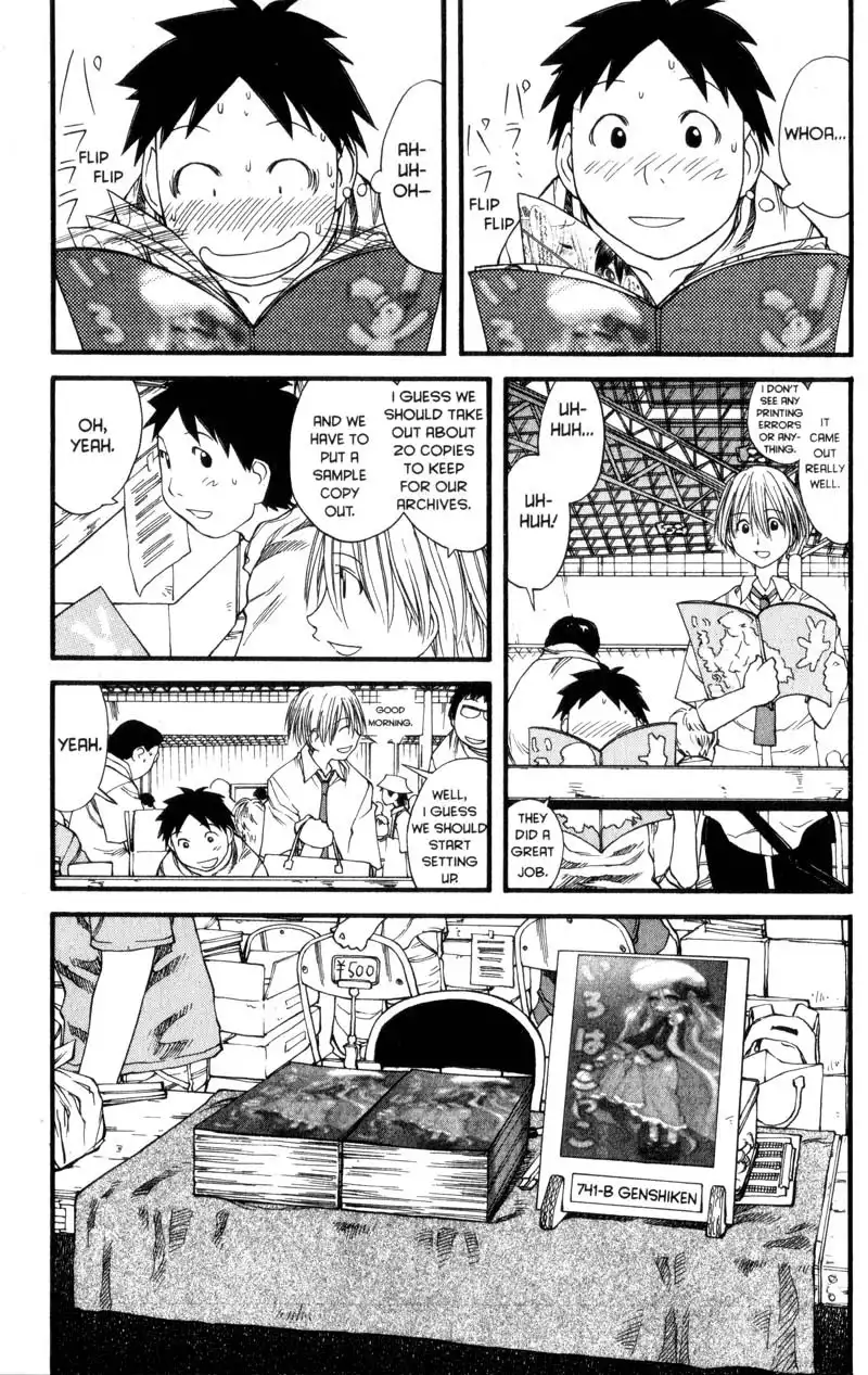 Genshiken Chapter 29 7