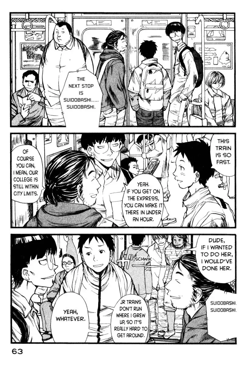 Genshiken Chapter 3 3