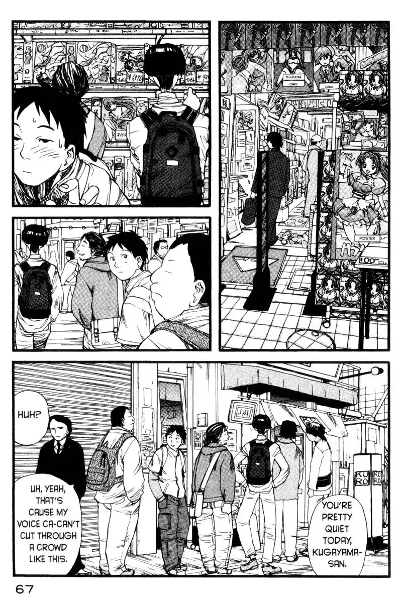 Genshiken Chapter 3 7