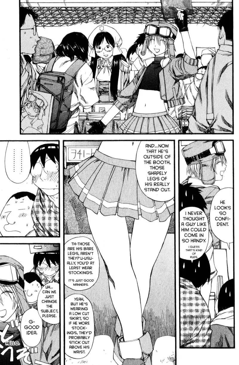 Genshiken Chapter 30 15