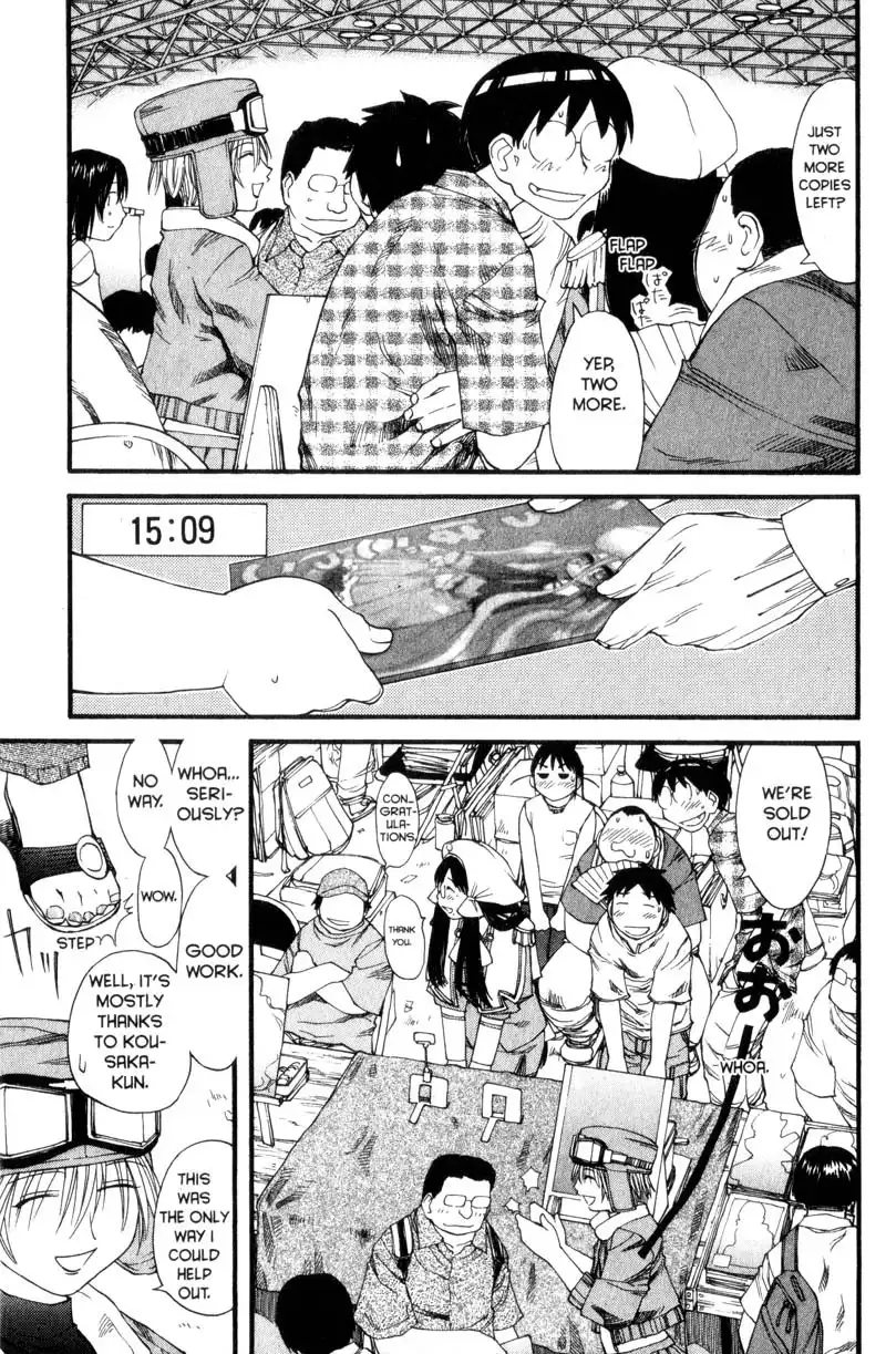 Genshiken Chapter 30 17