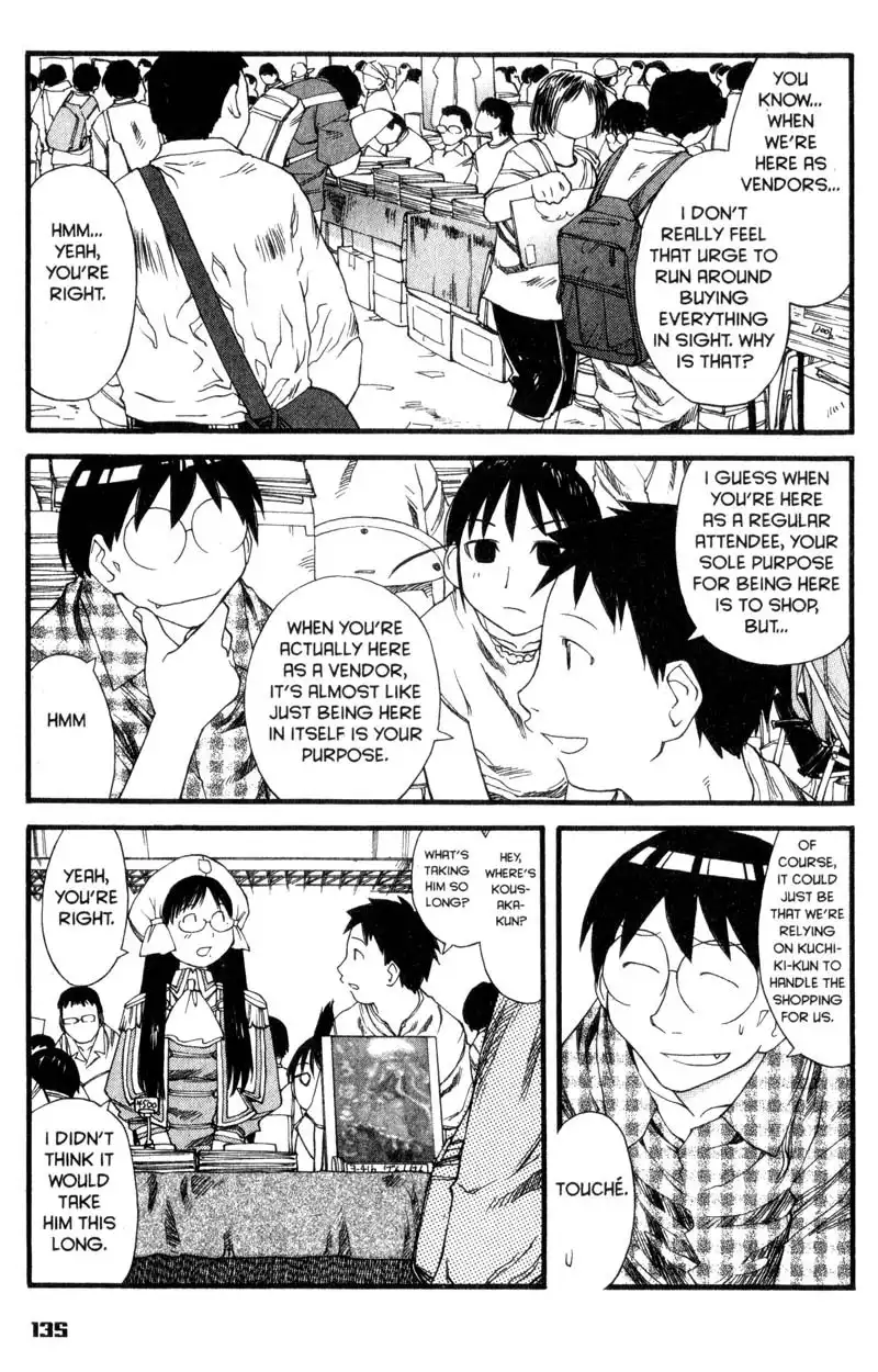 Genshiken Chapter 30 3