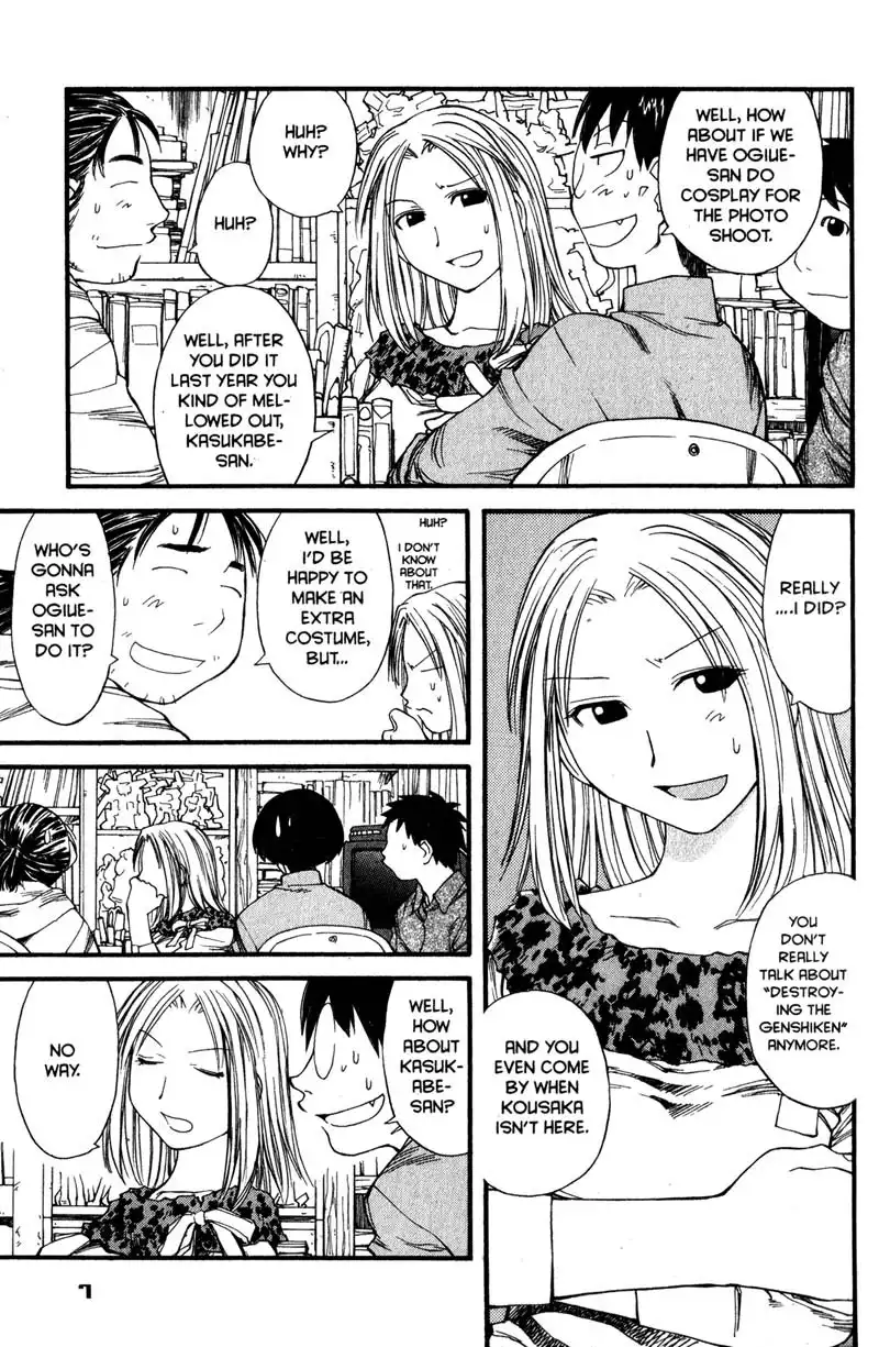 Genshiken Chapter 31 12