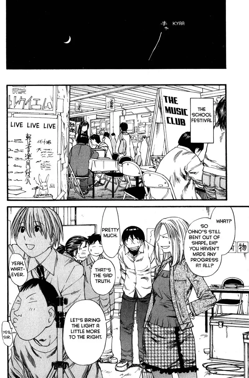 Genshiken Chapter 31 15