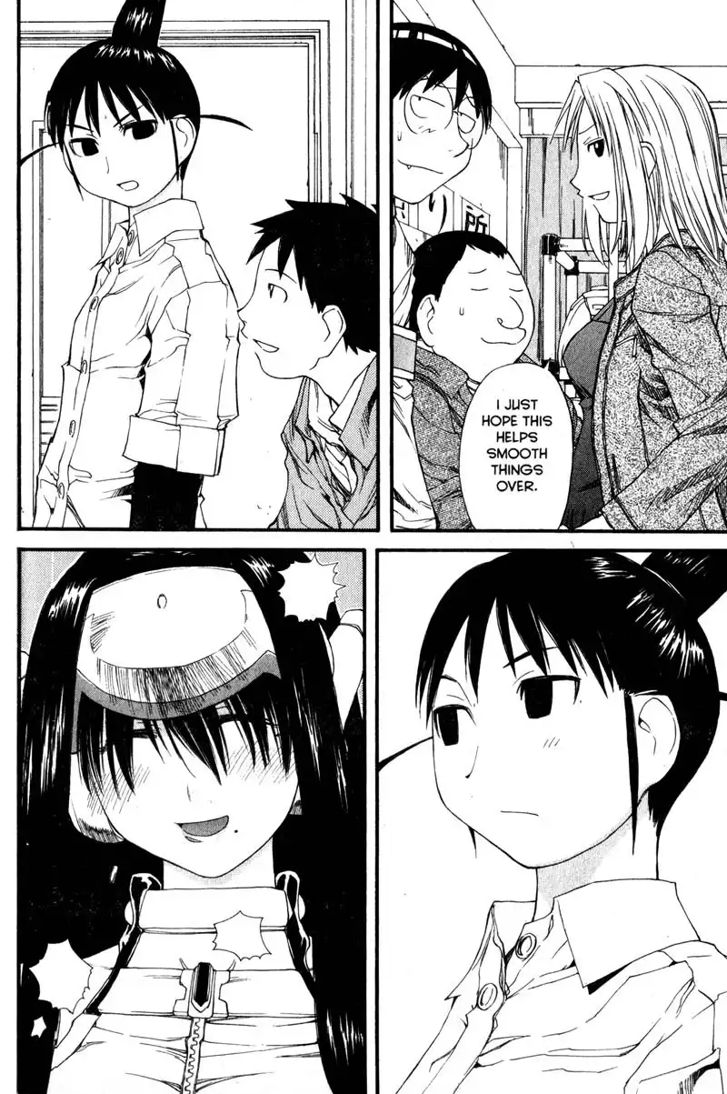 Genshiken Chapter 31 31