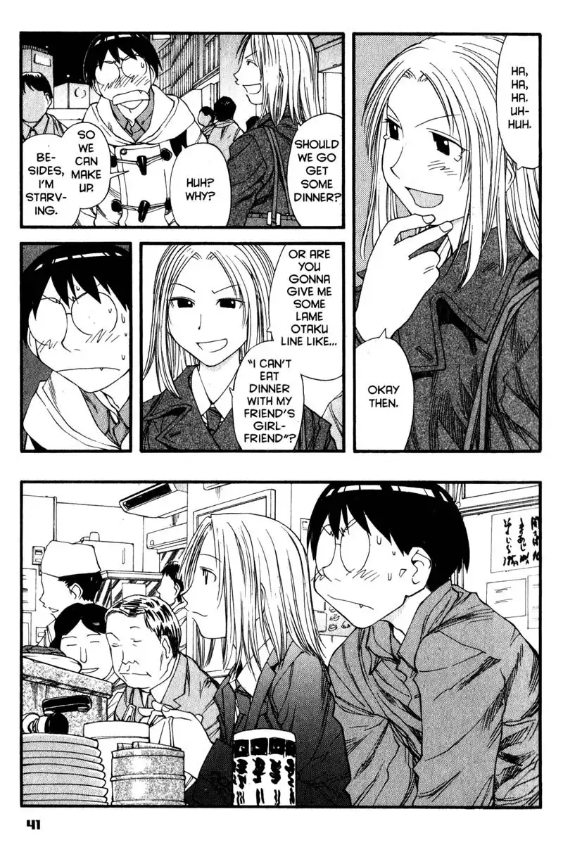 Genshiken Chapter 32 11