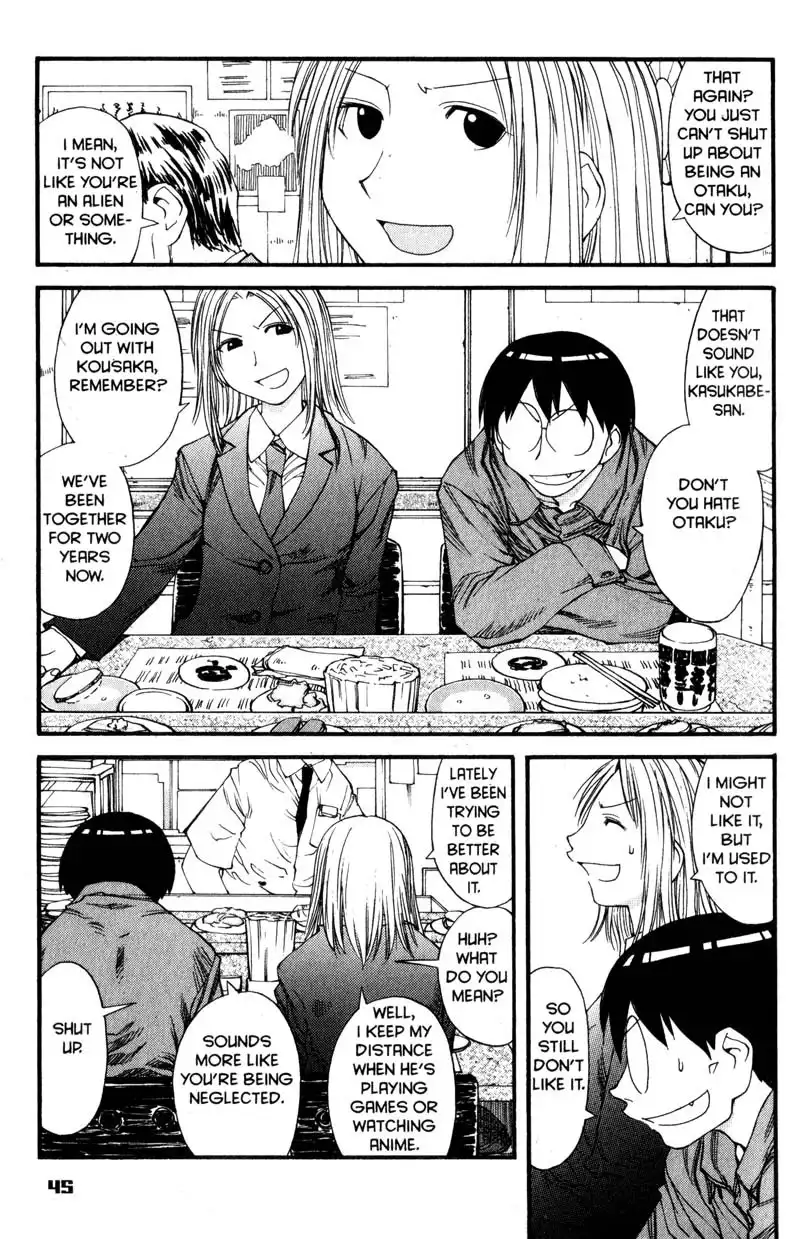 Genshiken Chapter 32 15