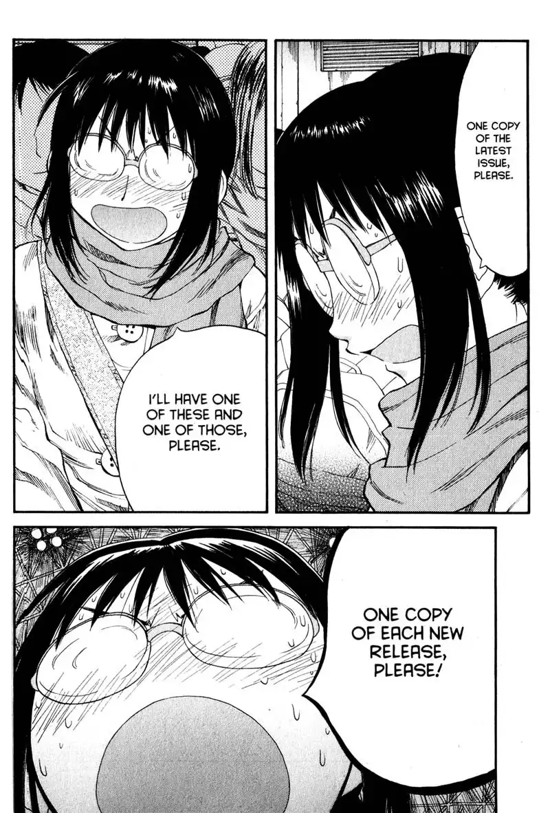 Genshiken Chapter 33 12