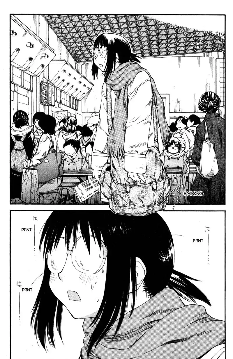 Genshiken Chapter 33 13