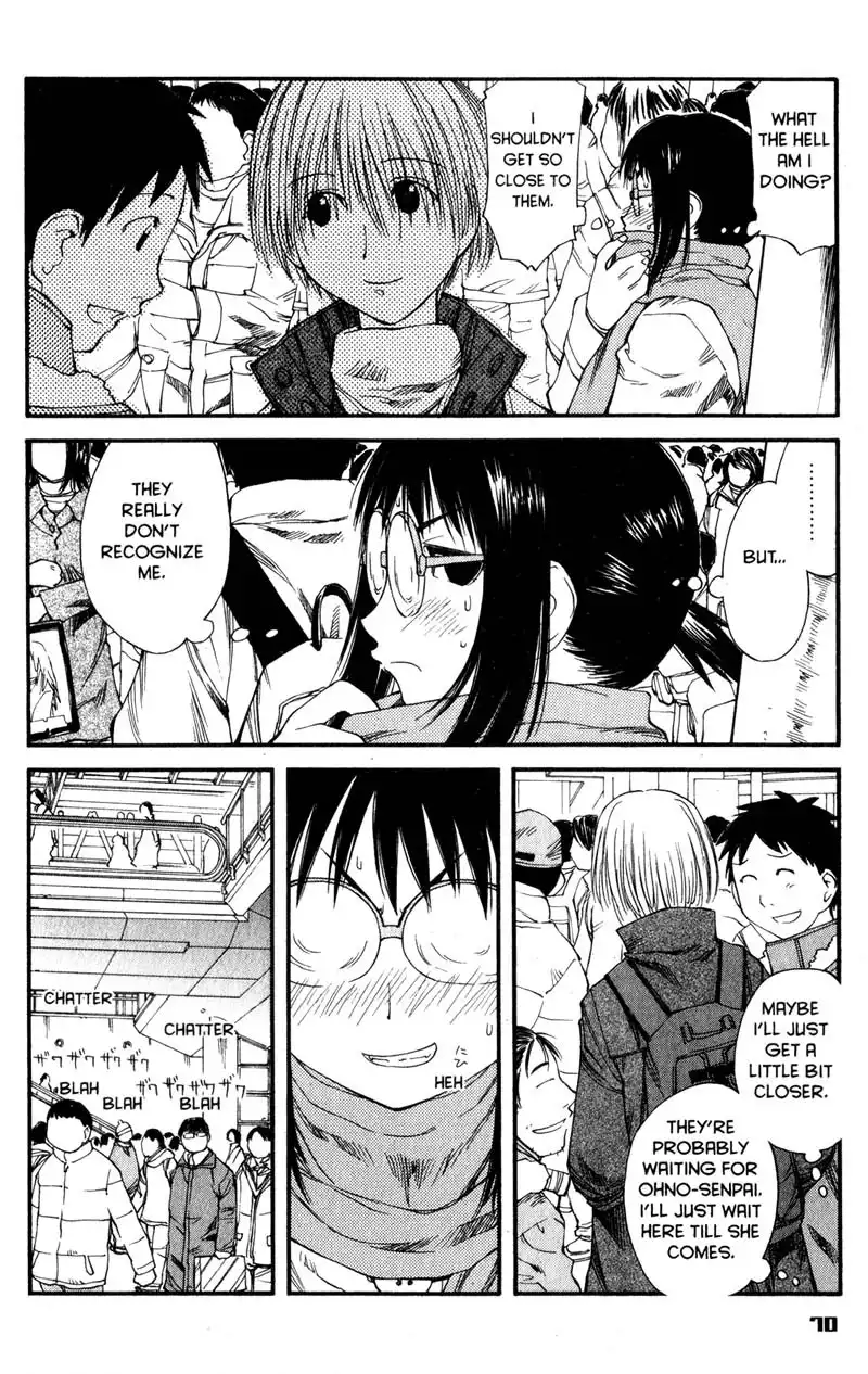 Genshiken Chapter 33 16