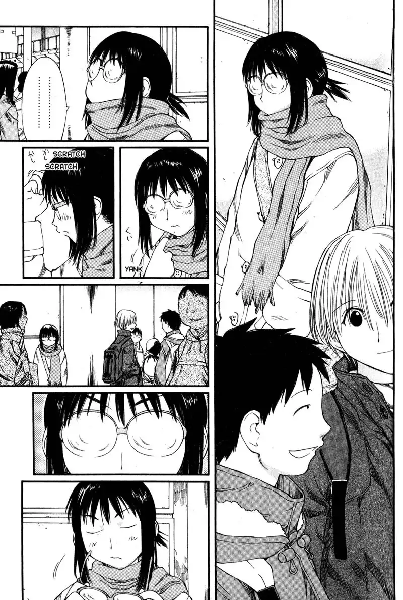 Genshiken Chapter 33 17