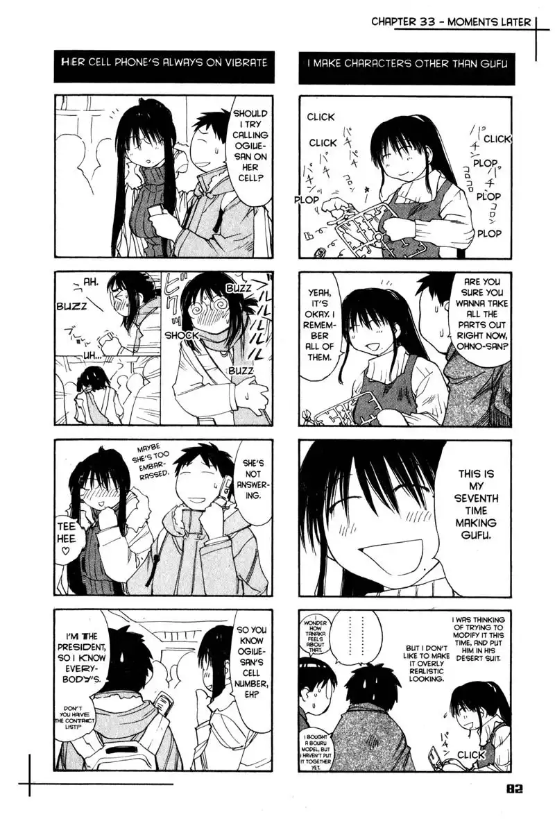 Genshiken Chapter 33 28