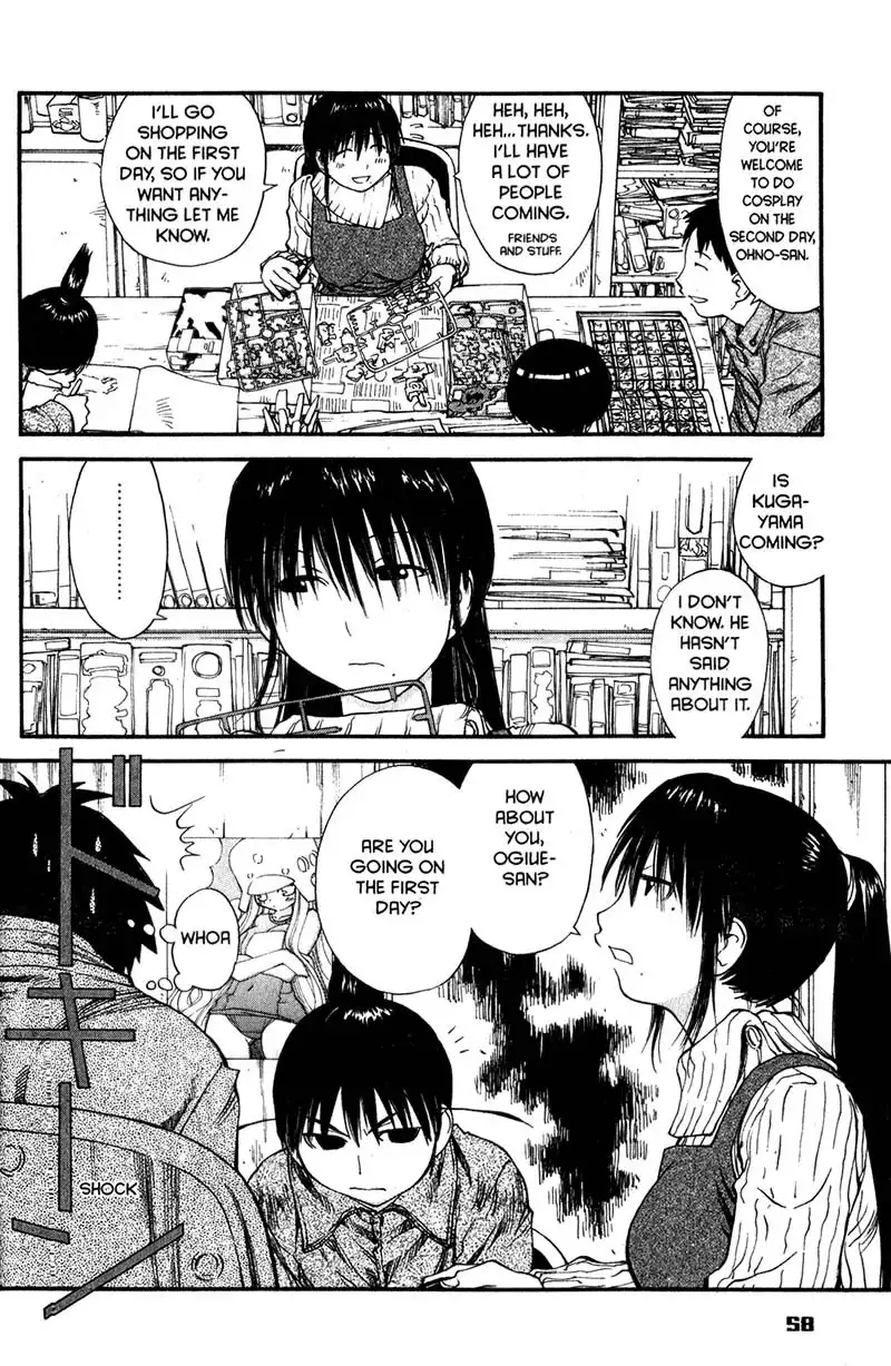 Genshiken Chapter 33 4