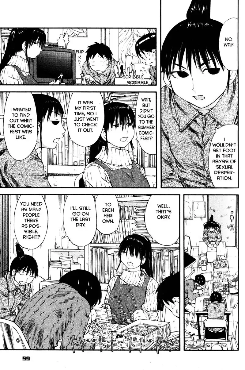 Genshiken Chapter 33 5