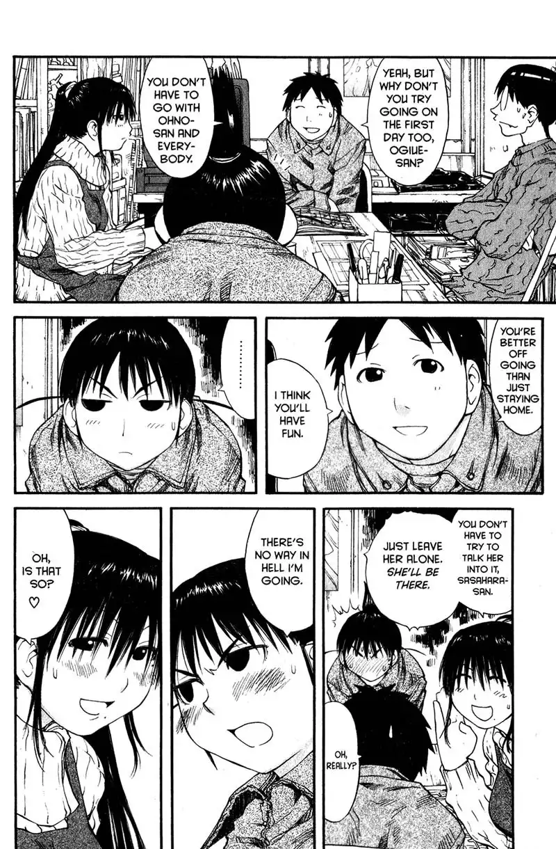 Genshiken Chapter 33 6