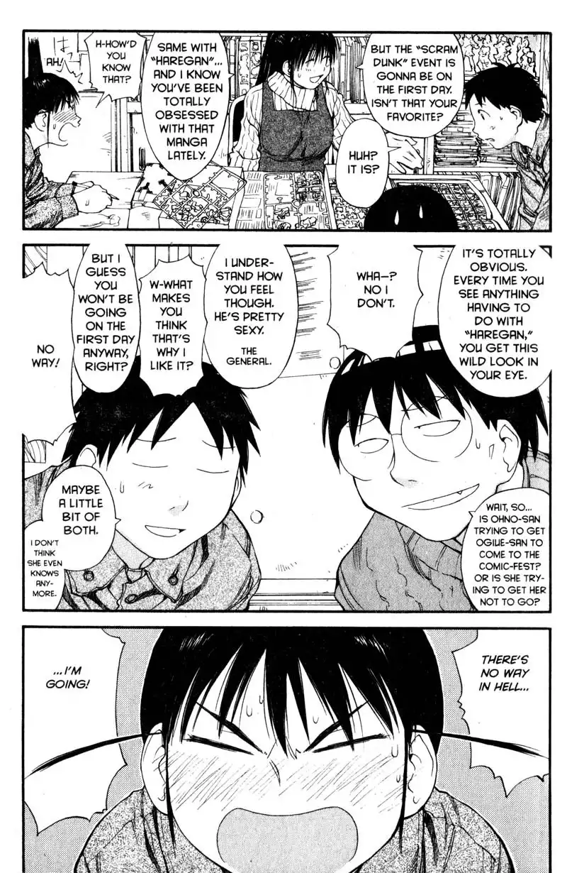 Genshiken Chapter 33 7