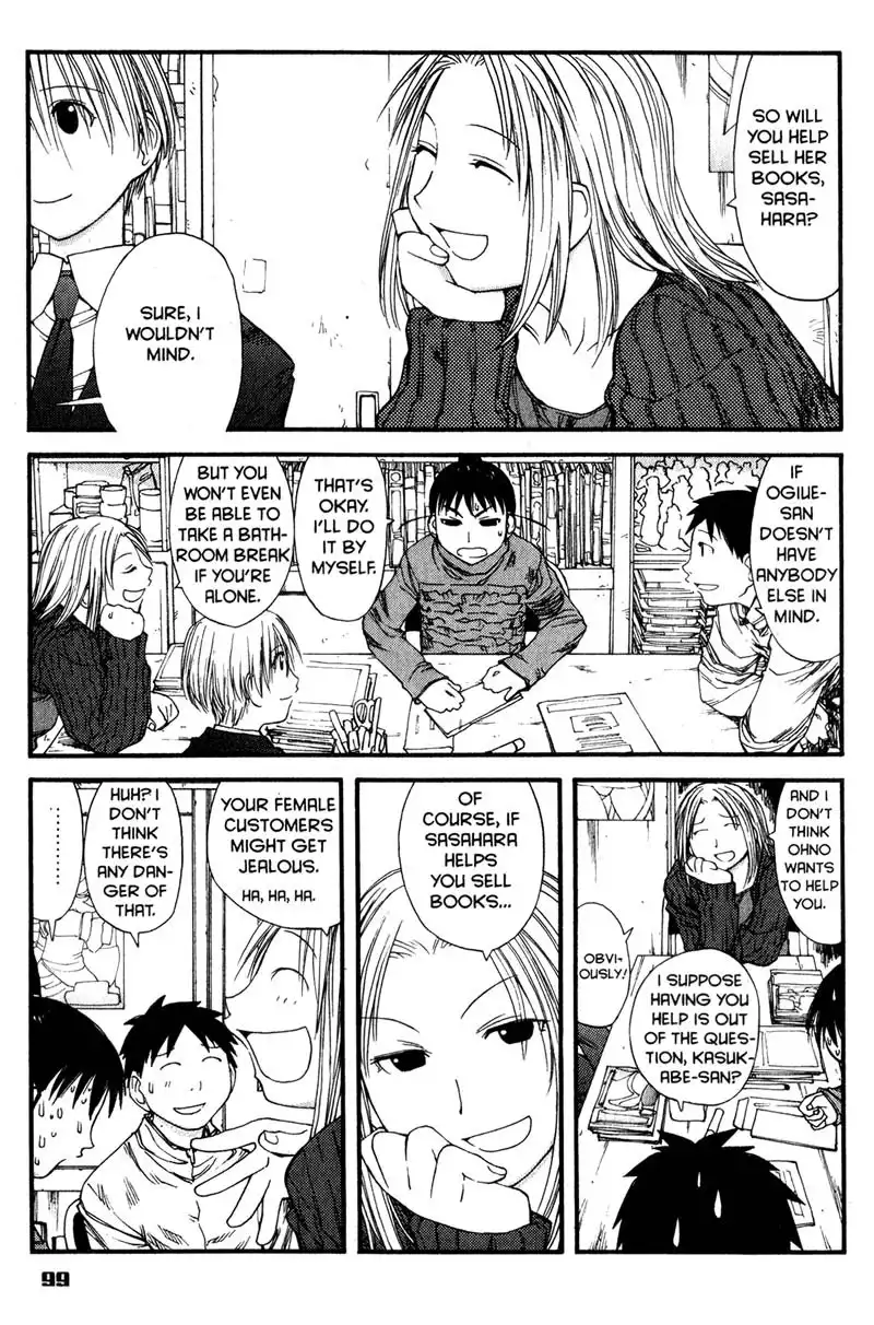 Genshiken Chapter 34 17