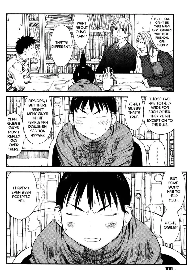 Genshiken Chapter 34 18