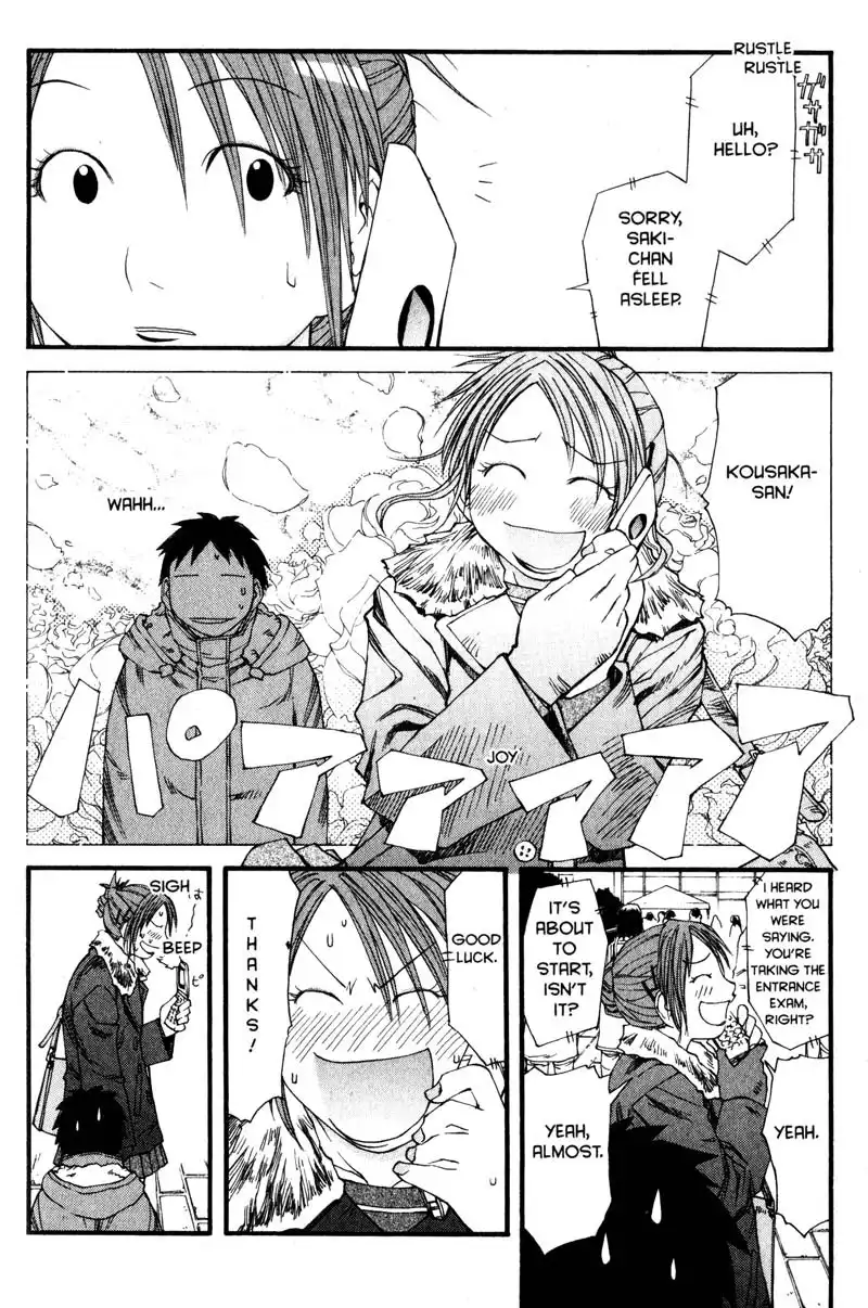 Genshiken Chapter 35 20