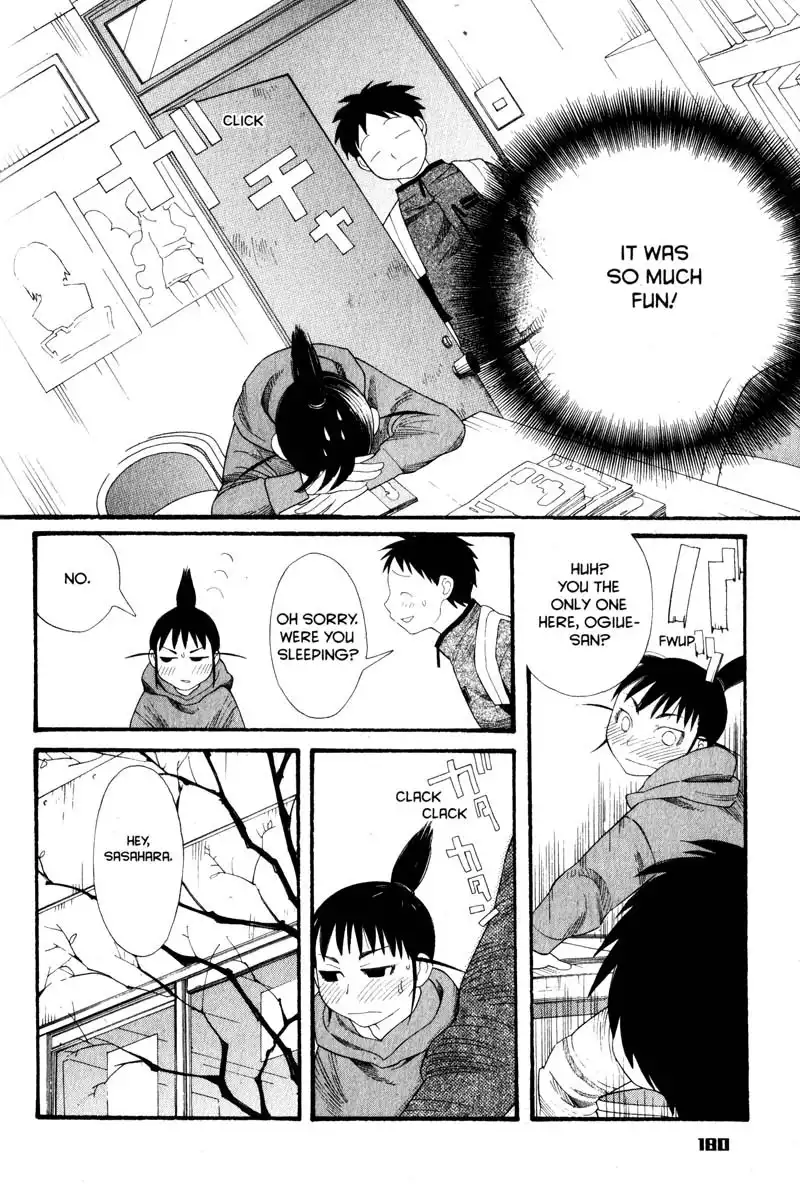 Genshiken Chapter 36.1 7