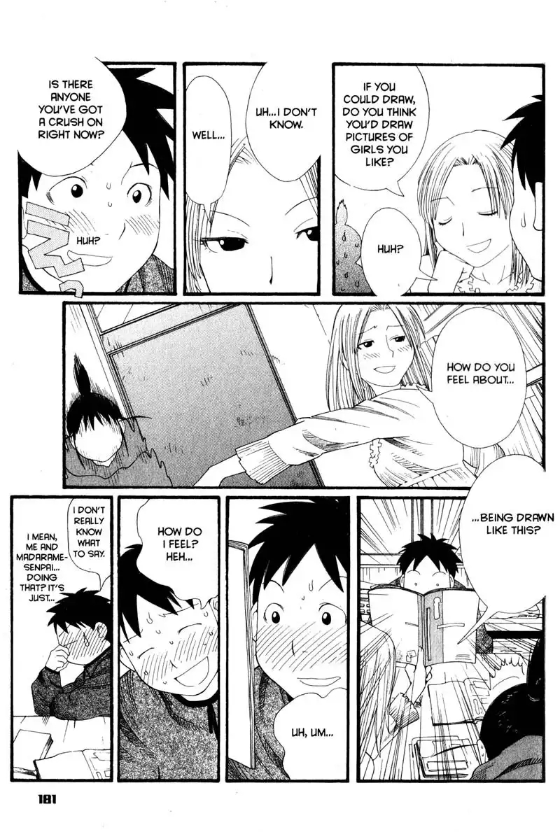 Genshiken Chapter 36.1 8