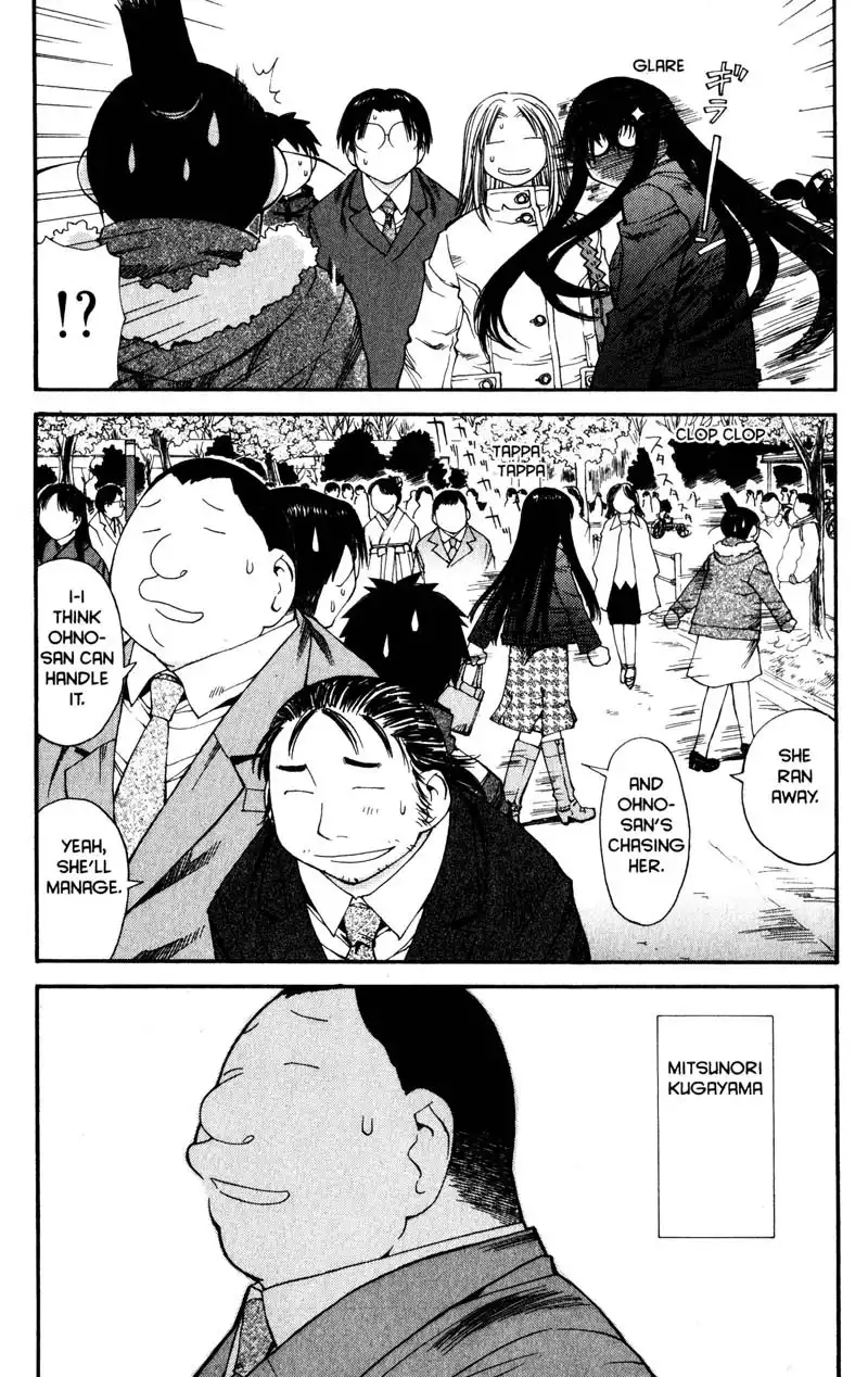 Genshiken Chapter 36 27