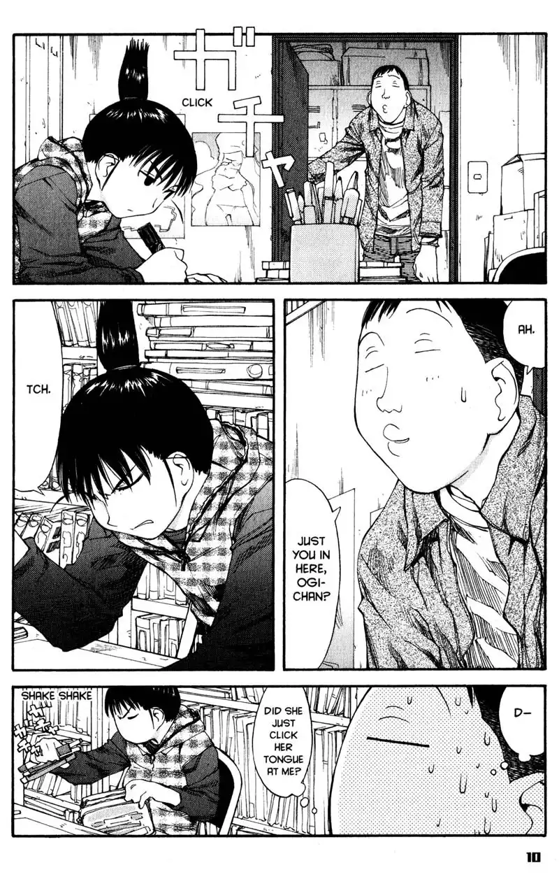 Genshiken Chapter 37 15