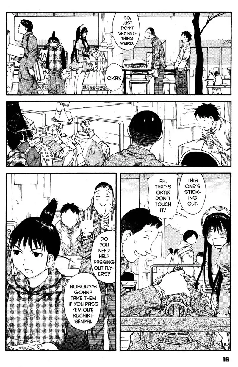 Genshiken Chapter 37 21