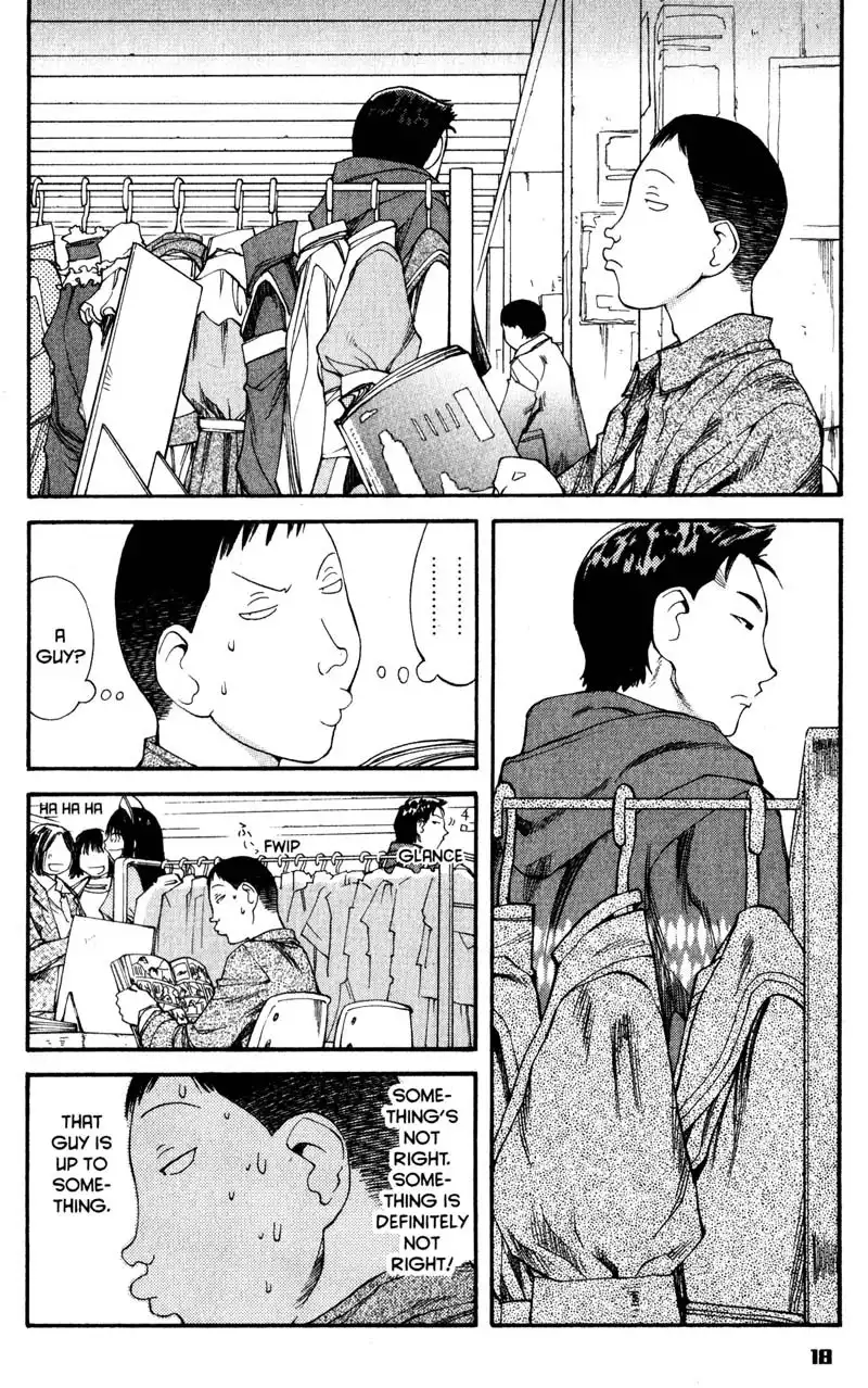 Genshiken Chapter 37 23