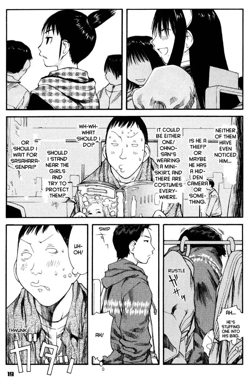 Genshiken Chapter 37 24