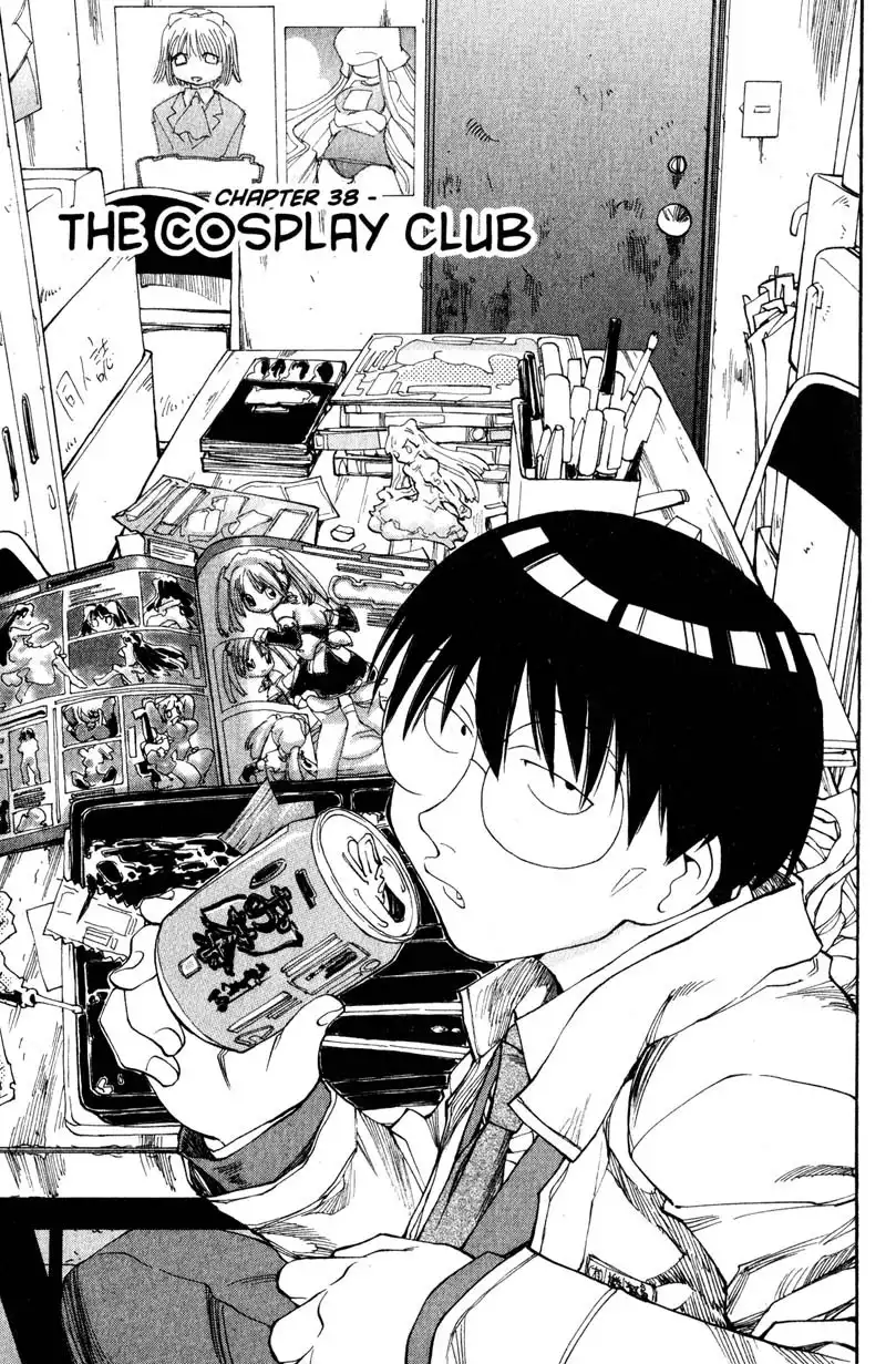 Genshiken Chapter 38 3